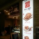 [홍대카페/해피소뿡이] 붕어빵 모양의 신개념 토스트! 출출할때 추천!