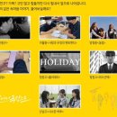클린스쿨 충북 - 청주시 서원구 | 클린스쿨 충북