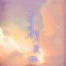 (주)우리여행사 이미지