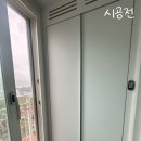 수림365 이미지