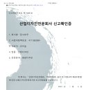 딥디자인