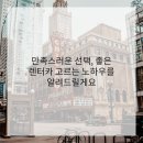 둔산카써비스 | 설렘 가득한 여행의 시작! 대전 렌터카 이용 후기 및 꿀팁 공유해요 대전렌터카