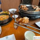 고반식당김해 이미지