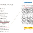 양명여자고등학교 이미지