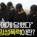 그루밍S 이미지