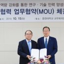 특허법인대한서