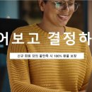 애니트라이브 이미지