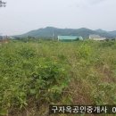 강화읍-10 이미지