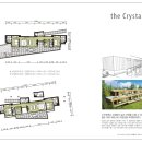 신안종합콘도미니엄 이미지