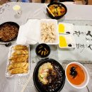 홍빈루 네이버블로그