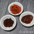 콩잎PC 네이버블로그