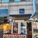 신월4동 먹자골목 이미지