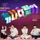 동그마니 이미지