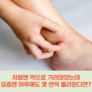봉곡북로-5 이미지