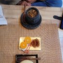 고운님오시는길 이미지