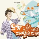 프로스펙스용산상설
