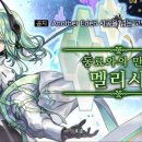 에덴-가 이미지