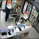 아이게임 이미지