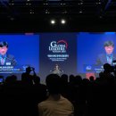 한국복권기술(주) | [2025 TV조선 글로벌리더스포럼] DAY 1 참석 후기!