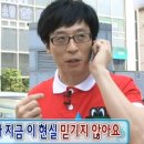 옥이치킨하우스 | 25년 1월~2월