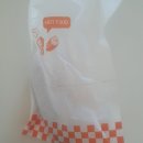 GS25속초시외터미널점 이미지