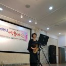 이손요양병원 이미지