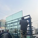 한국샷시유리 - 고흥군 녹동남촌1길 32 | 한국샷시유리