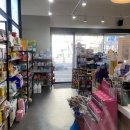 민락 길 약국 이미지