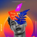 함양컴퓨터학원 이미지