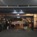 마로니파크 이미지