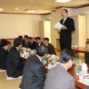 포항상공회의소 앞 이미지