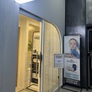 안젤라미용실 | 진정성이 느껴지는 광명스파, 안젤라뷰티스파 솔직 후기 🛀🥣