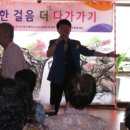 시온요양병원 이미지