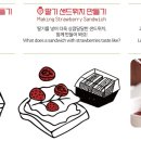 혜경농장 이미지