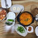 서인국수