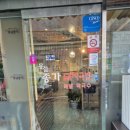 신대학약국 이미지