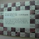 파르스 이미지