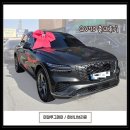 연동점 현대자동차 | [공지] 천안 제네시스 GV70 마칼루 그레이 출고후기 l 현대자동차 천안번영로 오성근