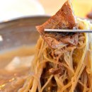 돈쌈냉면 티스토리