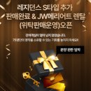 오션뷰하우스 이미지