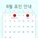 장효식내과의원 이미지