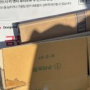 구라농장 네이버블로그