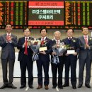 (주)강스템바이오텍 이미지