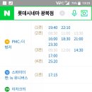 더벙커 이미지