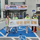 아라종합사회복지관 이미지