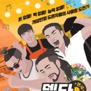 아트포레스트 2관 이미지