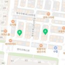 지에스 더프레시 명지신도시점 이미지