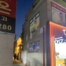 상미광고 이미지