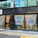 십이월헤어 네이버블로그