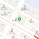 서현 행정사 사무소 이미지